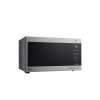 مایکروویو 42 لیتری الجی مدل LG MH8265CIS - Image 2
