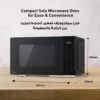 مایکروویو 25 لیتری پاناسونیک مدل PANASONIC NN-ST34NB - Image 6