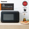 مایکروویو 25 لیتری پاناسونیک مدل PANASONIC NN-ST34NB - Image 7