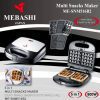 ساندویچ ساز دو اسلایس 5 کاره مباشی مدل MEBASHI ME-SNM516B2