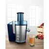 آبمیوه گیری 700 وات بوش مدل BOSCH MES3500GB - Image 8