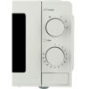 مایکروویو 20 لیتری کریپتون مدل Krypton KNMO6196 سفید - Image 4