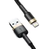 کابل USB به لایتنینگ بیسوس (iP2.4A/2m) Baseus طلایی